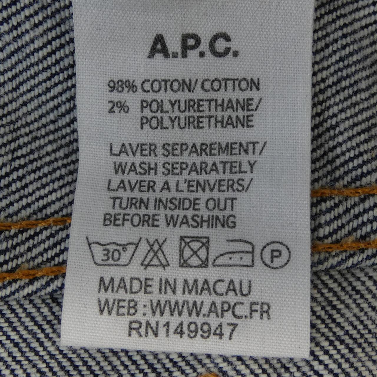 アーペーセー A.P.C. RN149947 ジーンズ