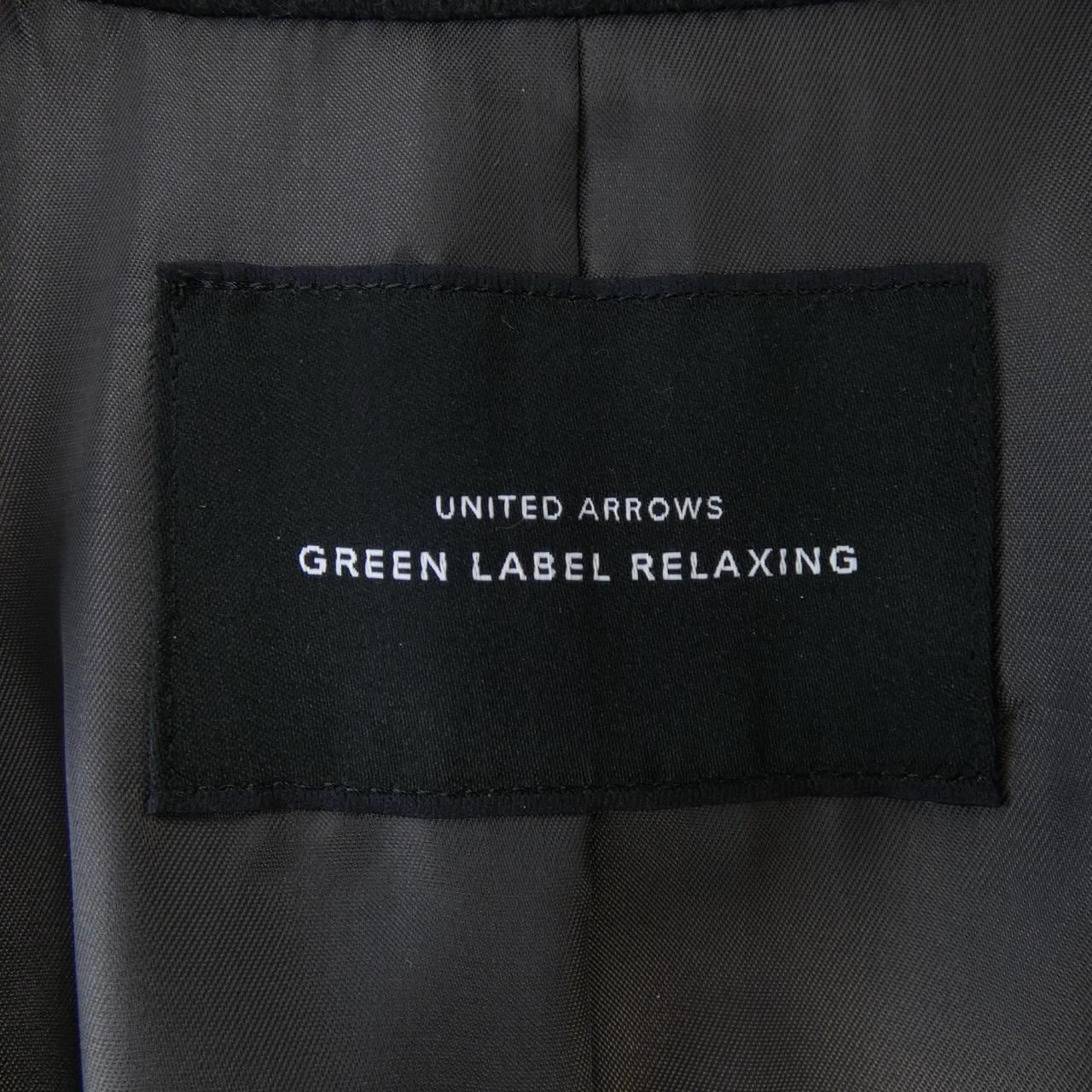 グリーンレーベルリラクシング green label relaxing コート