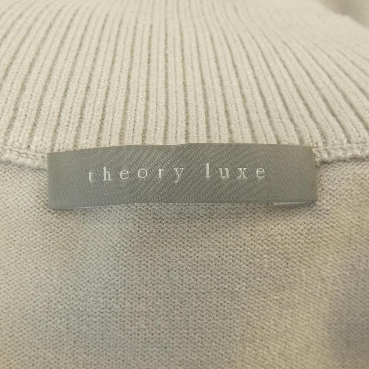 セオリーリュクス Theory luxe トップス