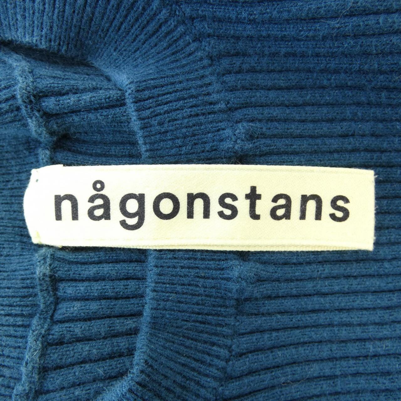 Nagonstans连衣裙