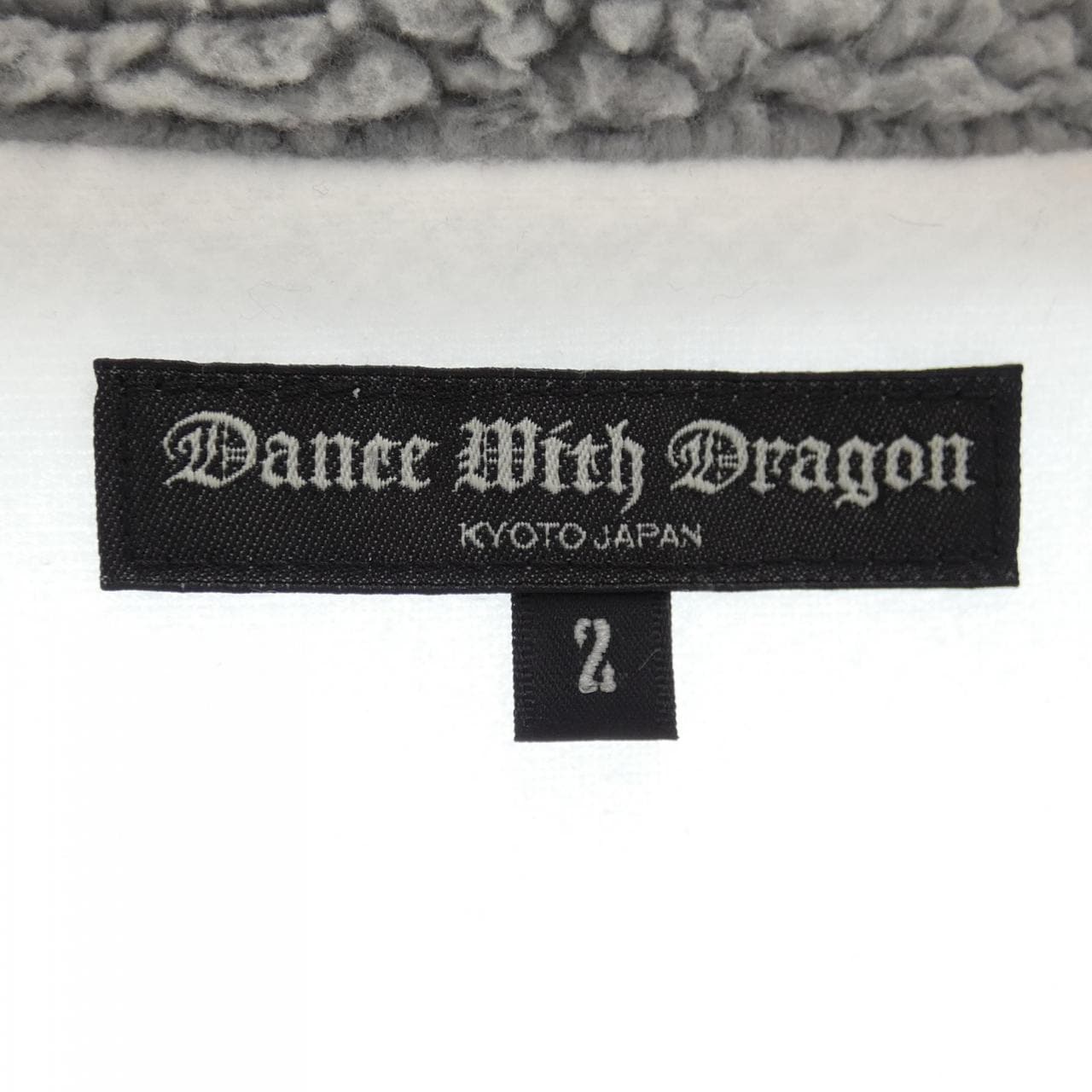DANCE WITH DRAGON ブルゾン