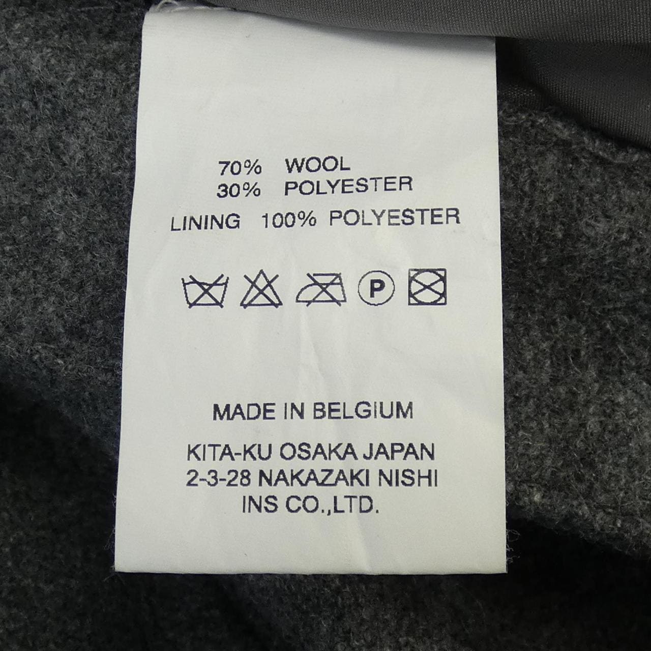 BASIS BROEK パンツ