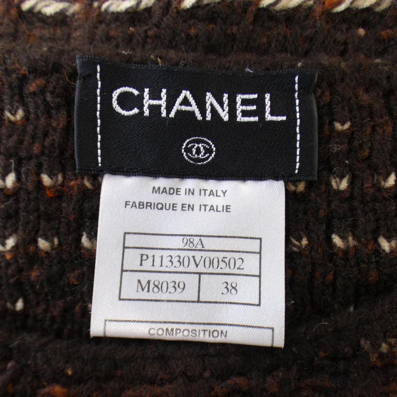 【ヴィンテージ】シャネル CHANEL ニット