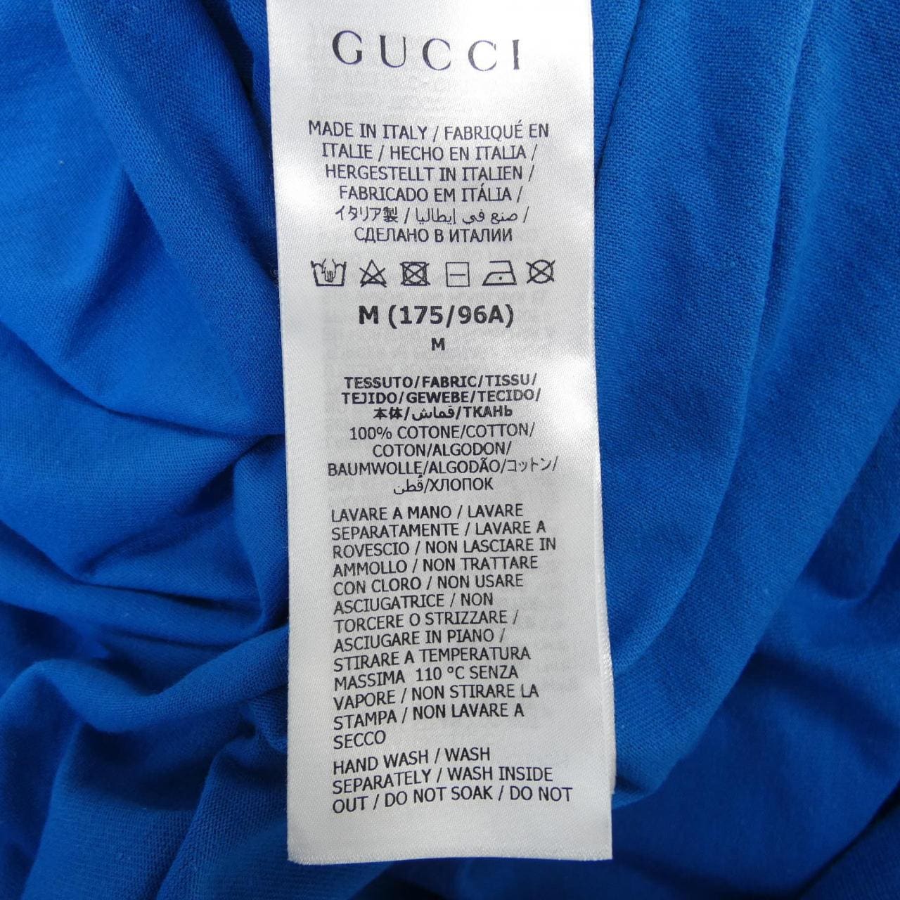 グッチ GUCCI 677425 XJEUN Tシャツ