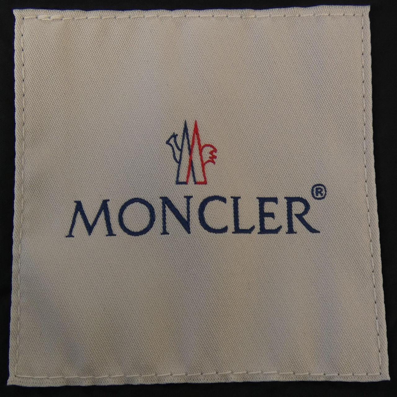 モンクレール ジーニアス MONCLER GENIUS 54ALE FRAGMENT DAXY ダウンベスト