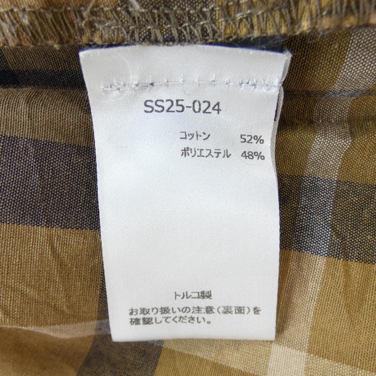 シーニューヨーク SEA NEWYORK パンツ