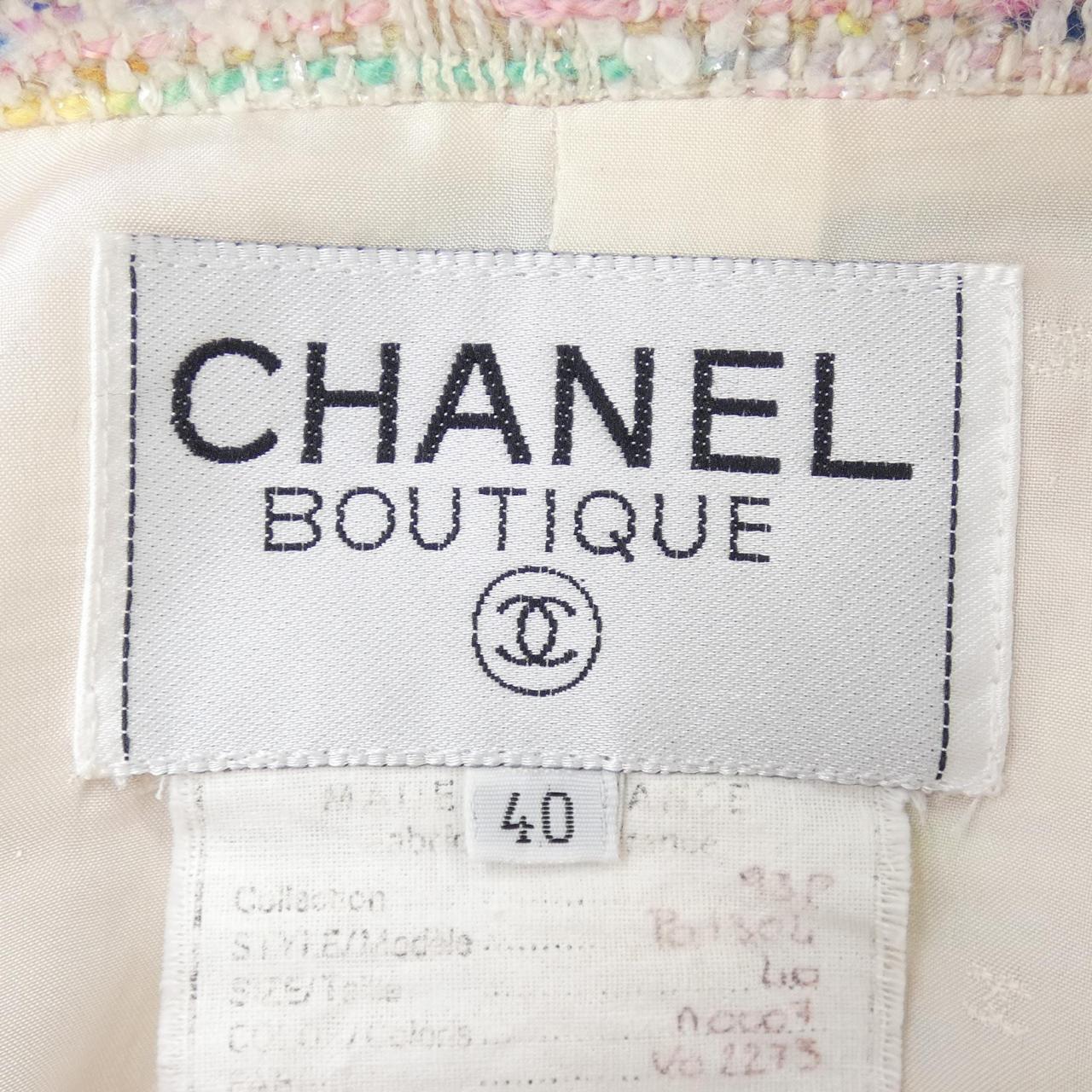 【ヴィンテージ】シャネル CHANEL P01304V02273 93P ジャケット