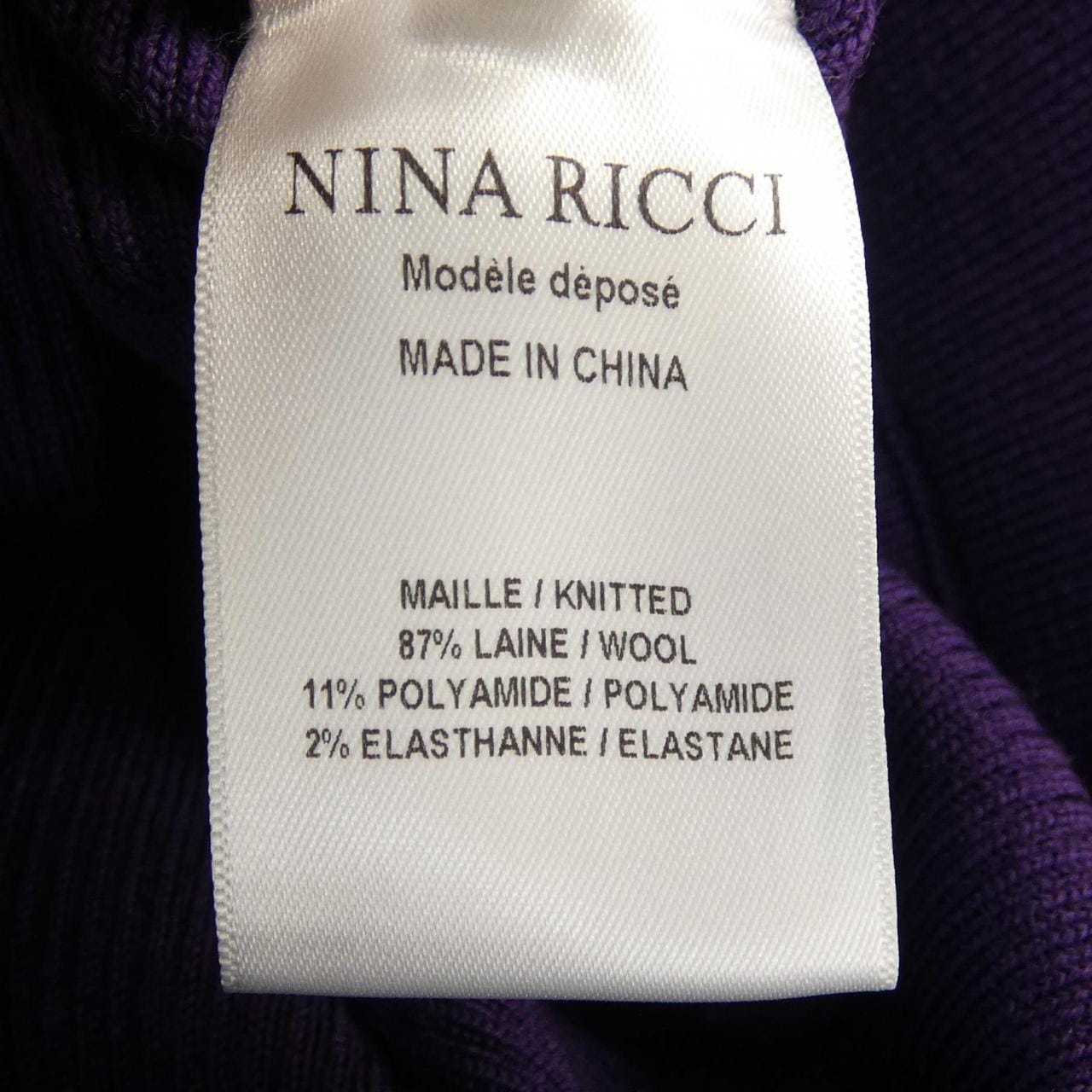 ニナリッチ NINA RICCI スカート
