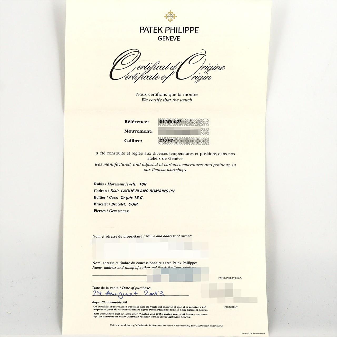 パテック･フィリップ カラトラバ WG 5119G-001 WG 手巻