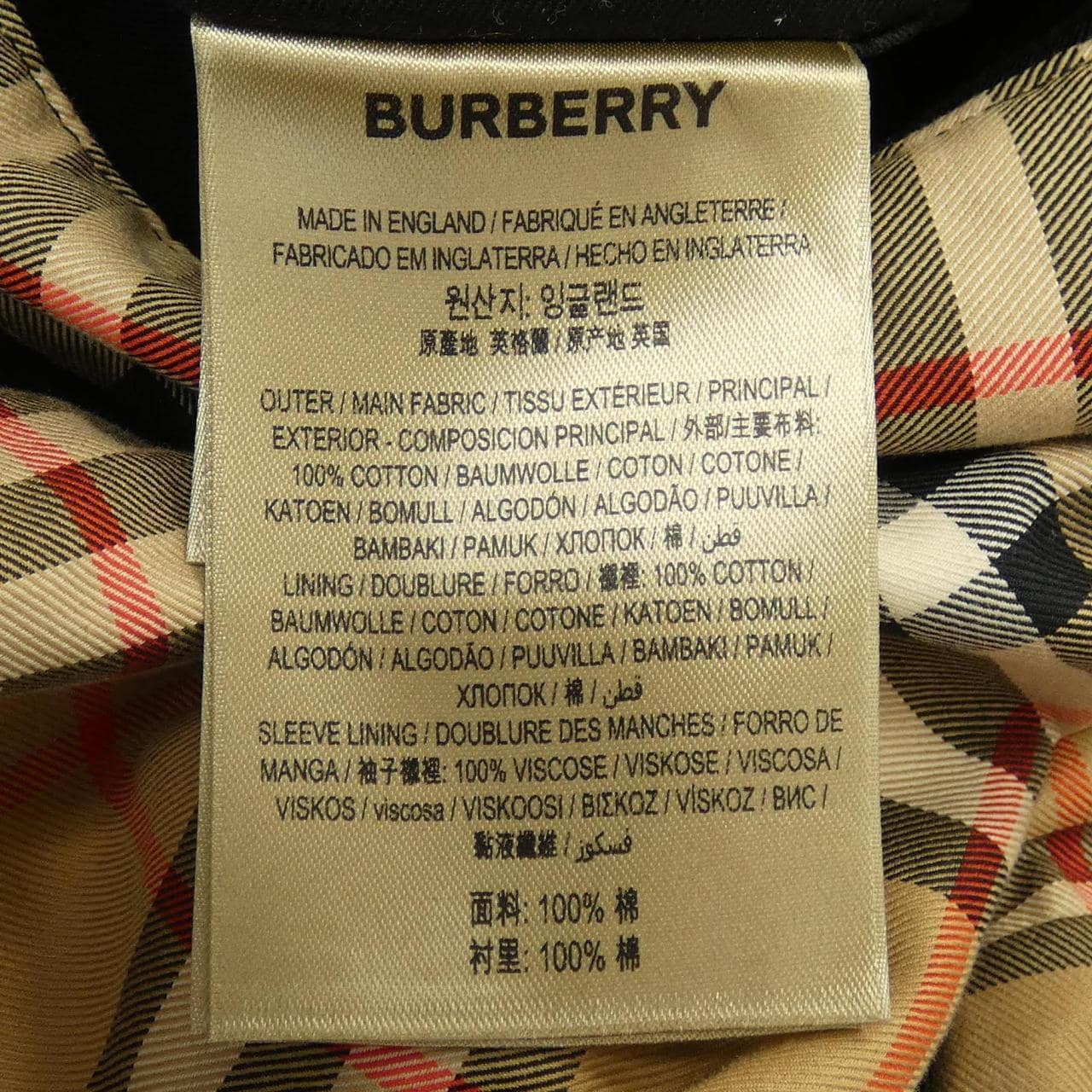 バーバリー BURBERRY 80647281 コート