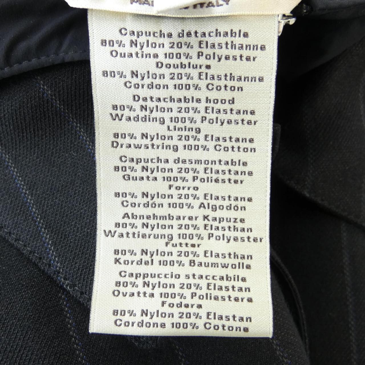 エルメス HERMES 562320HD ジャケット