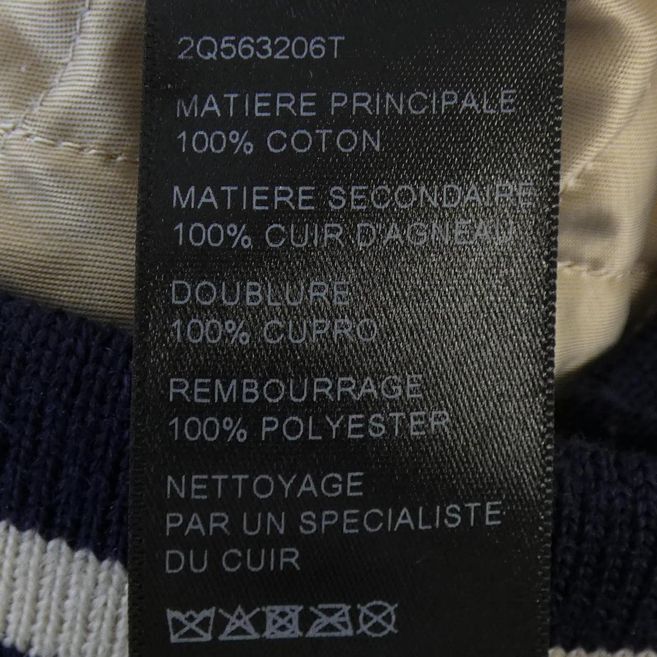 セリーヌ CELINE ピスモ ウォッシュ デニム バーシティ 2Q563206T エディ期 ブルゾン