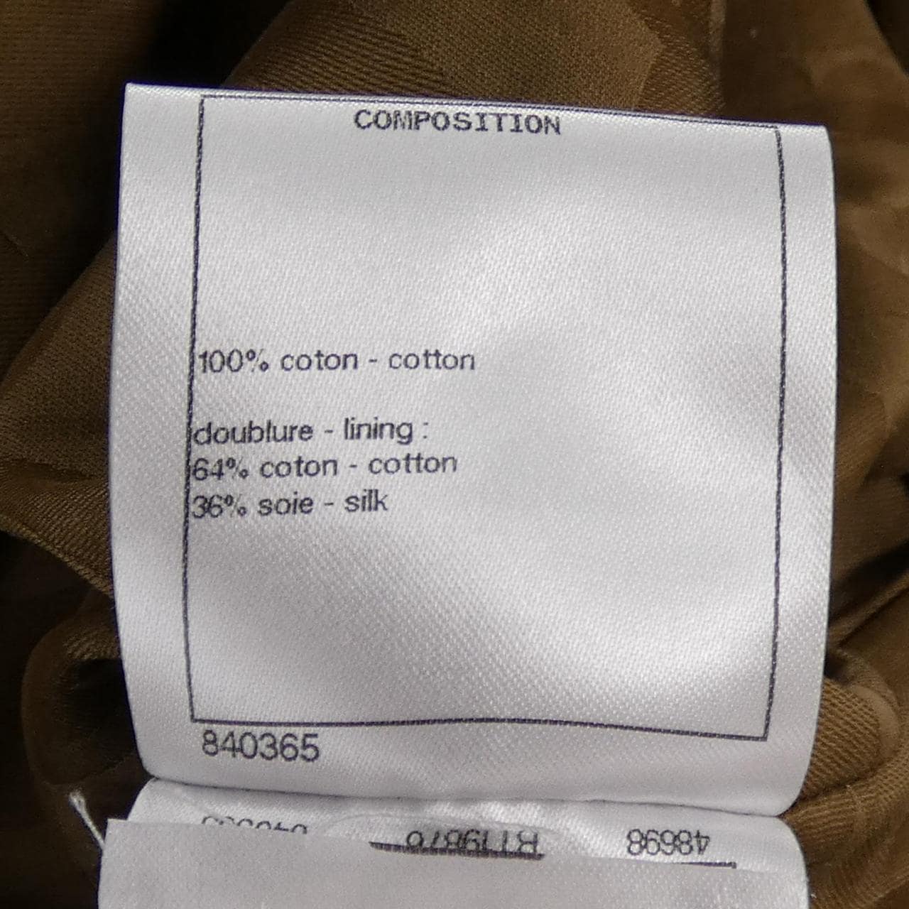 シャネル CHANEL コーテッド コットン キャンバス P62788V48193 コート