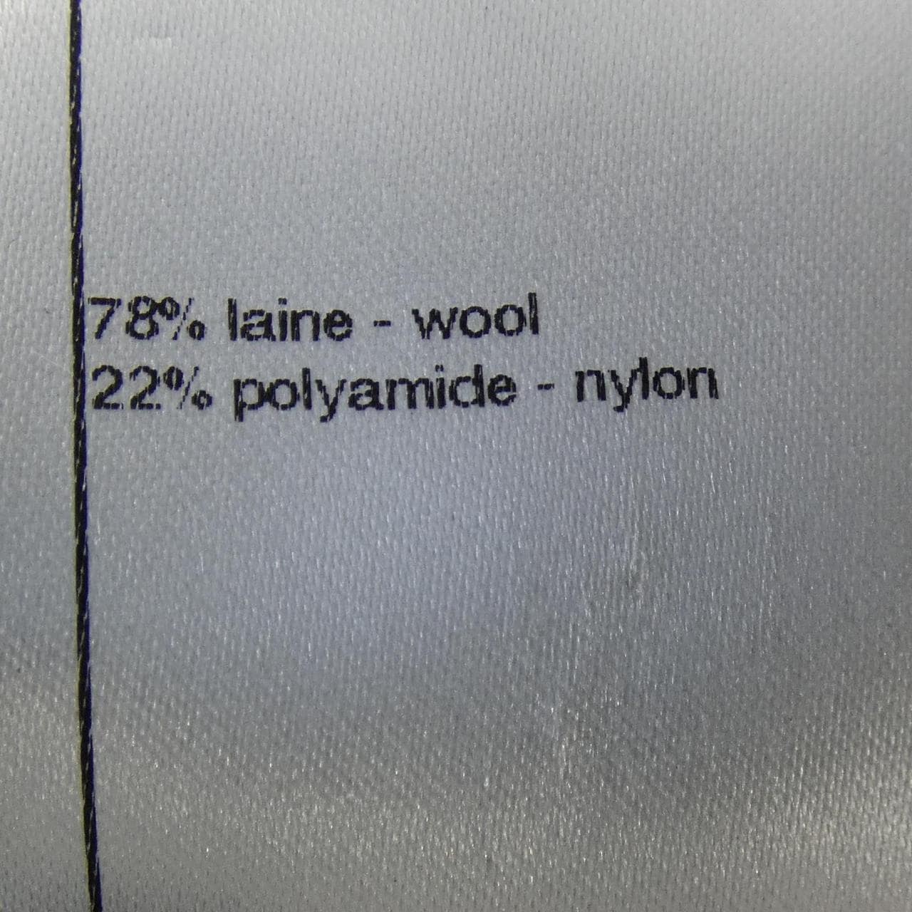 シャネル CHANEL P39232K02765 ワンピース