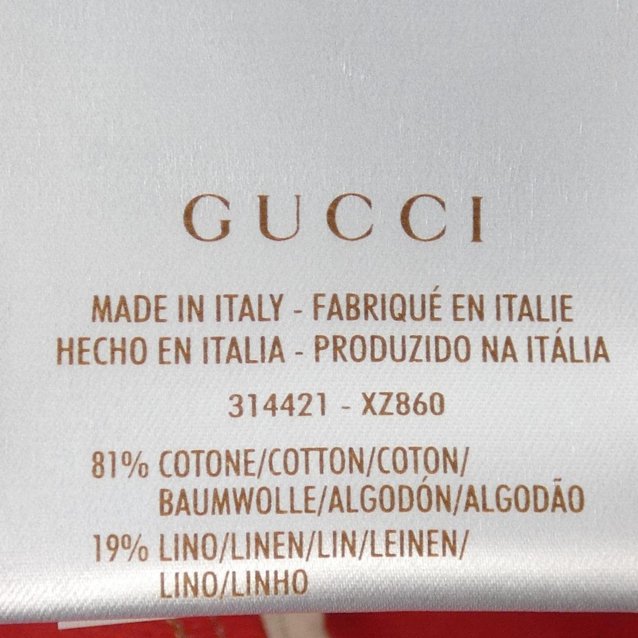 GUCCI 314421/314419套裝