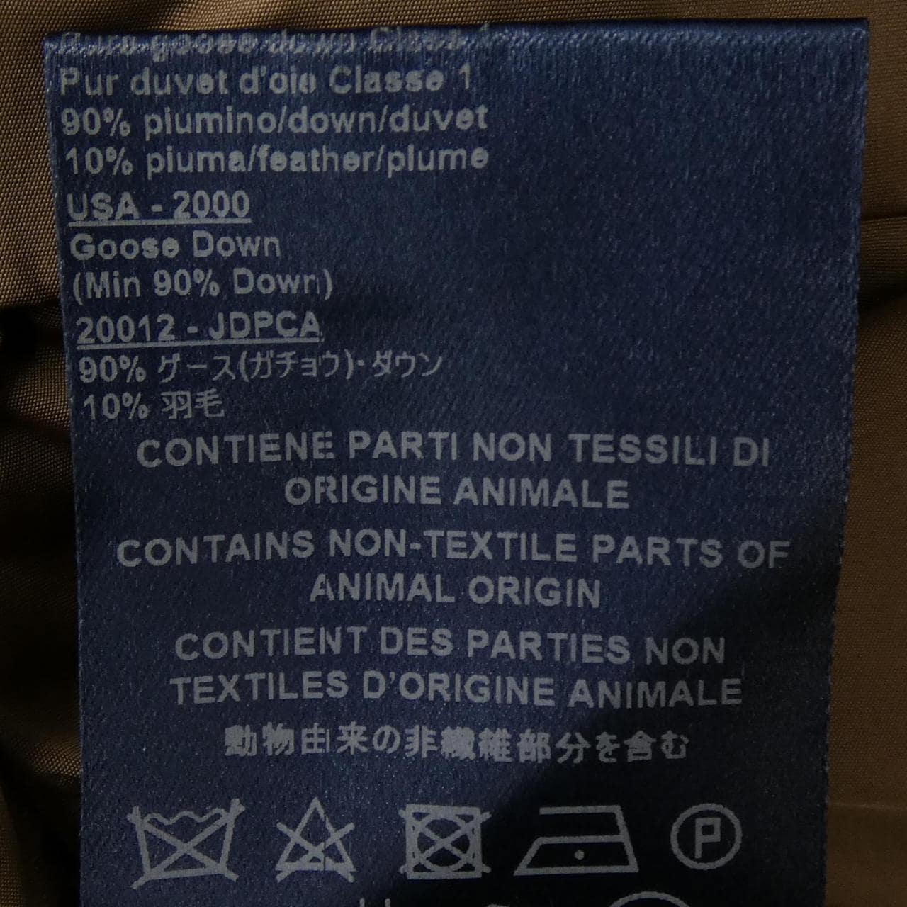 ヘルノ Herno PI0616D ダウンコート