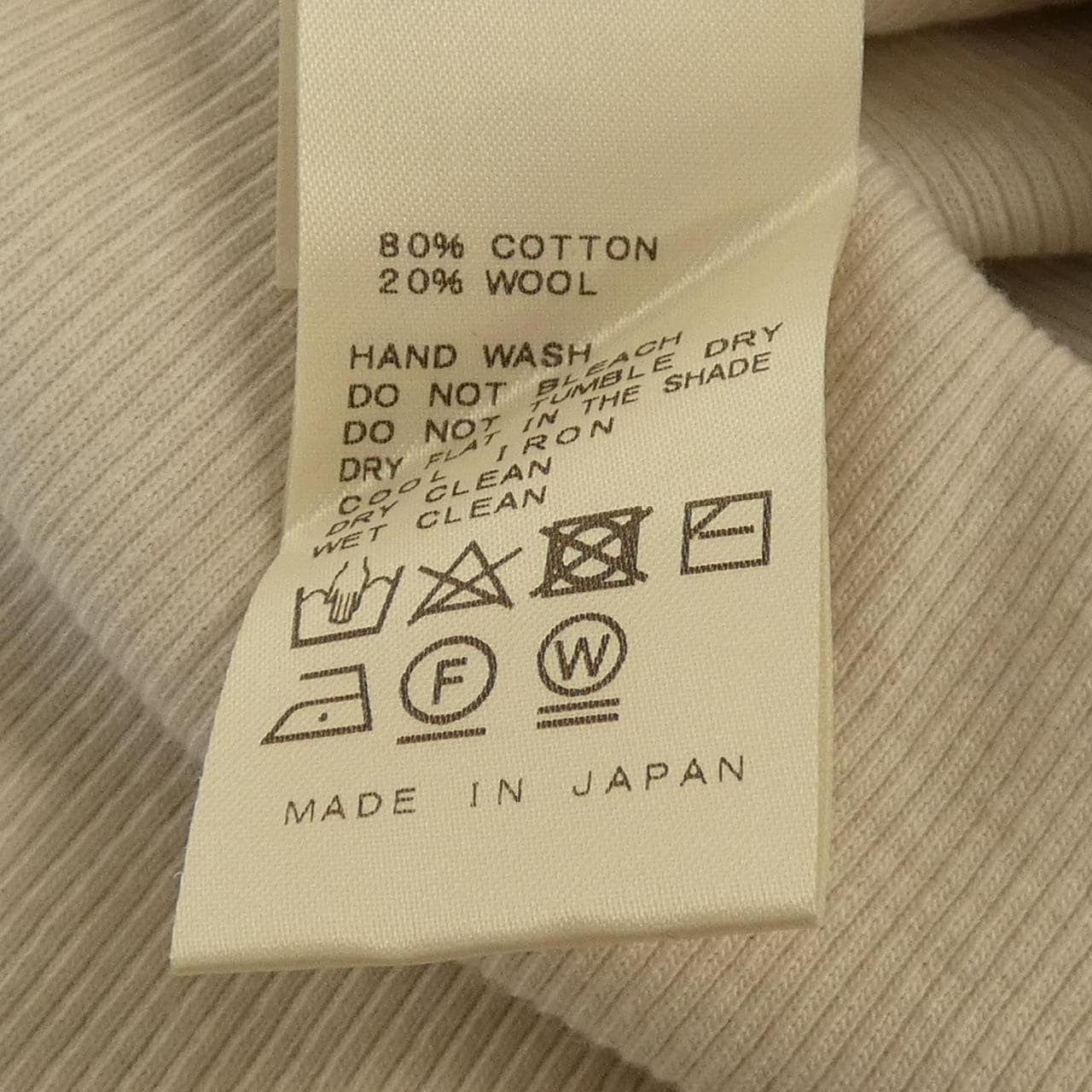 アパルトモン L'APPARTEMENT 21-070-560-1110-1-0 トップス