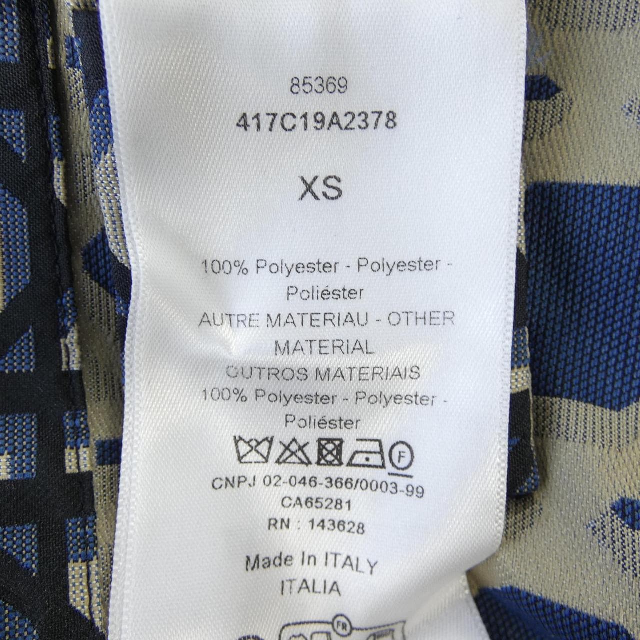 クリスチャンディオール CHRISTIAN DIOR アノラック マクロカナージュ 417C19A2378 ジャケット