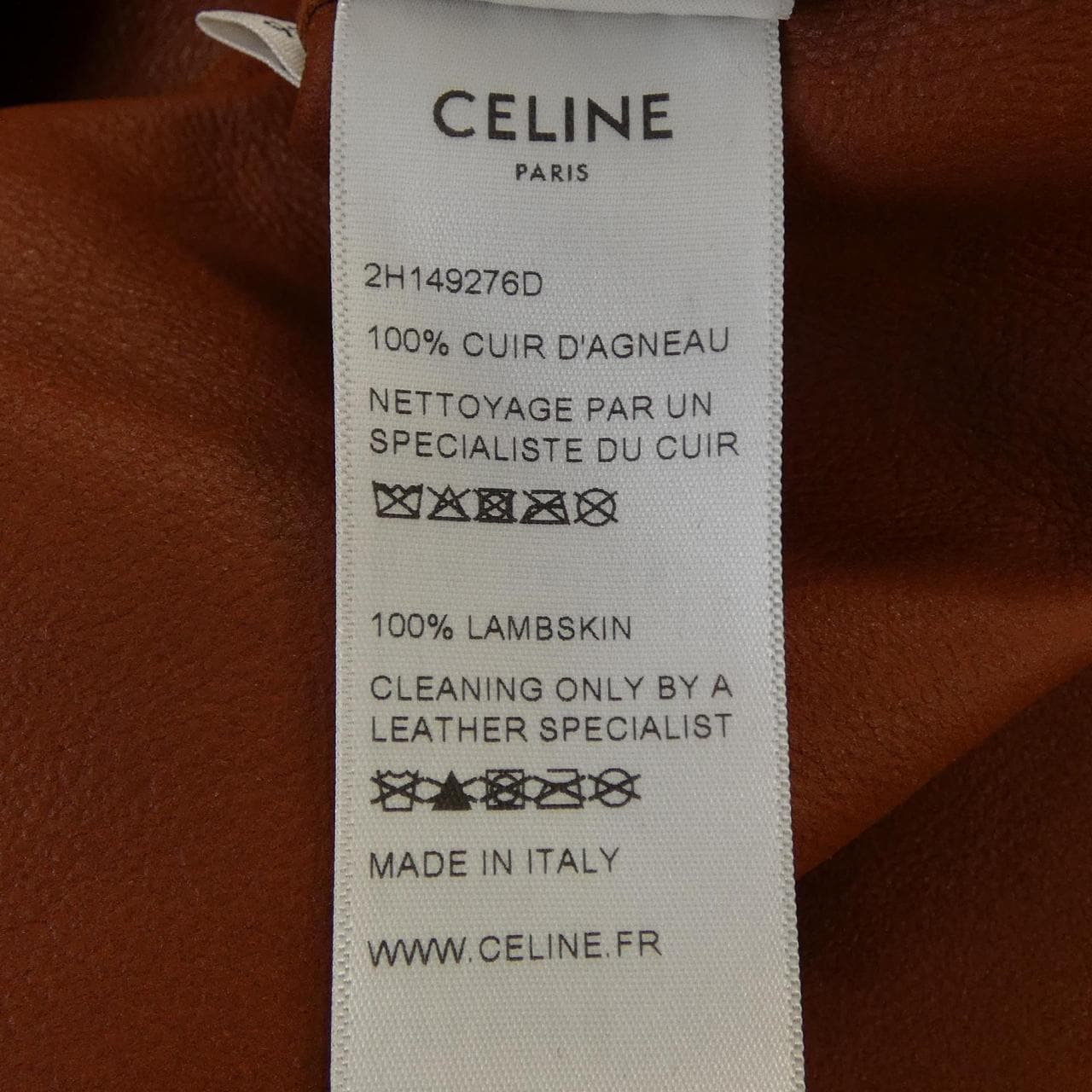 セリーヌ CELINE 2H149276D スカート