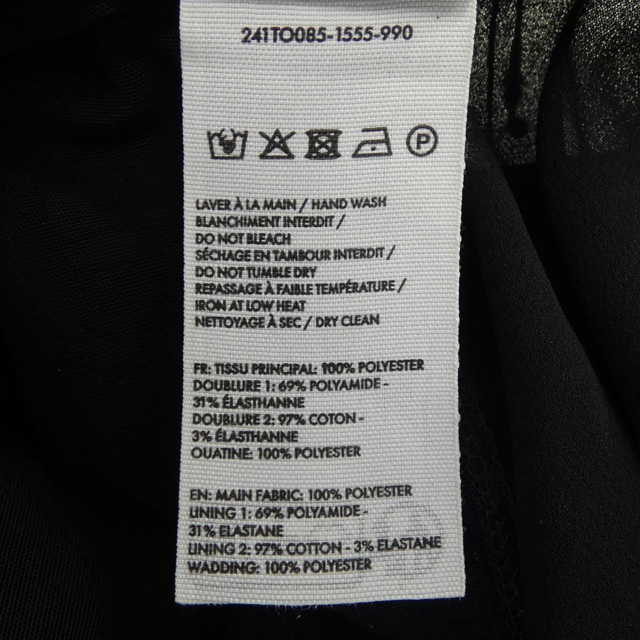 ジャックムー JACQUEMUS トップス