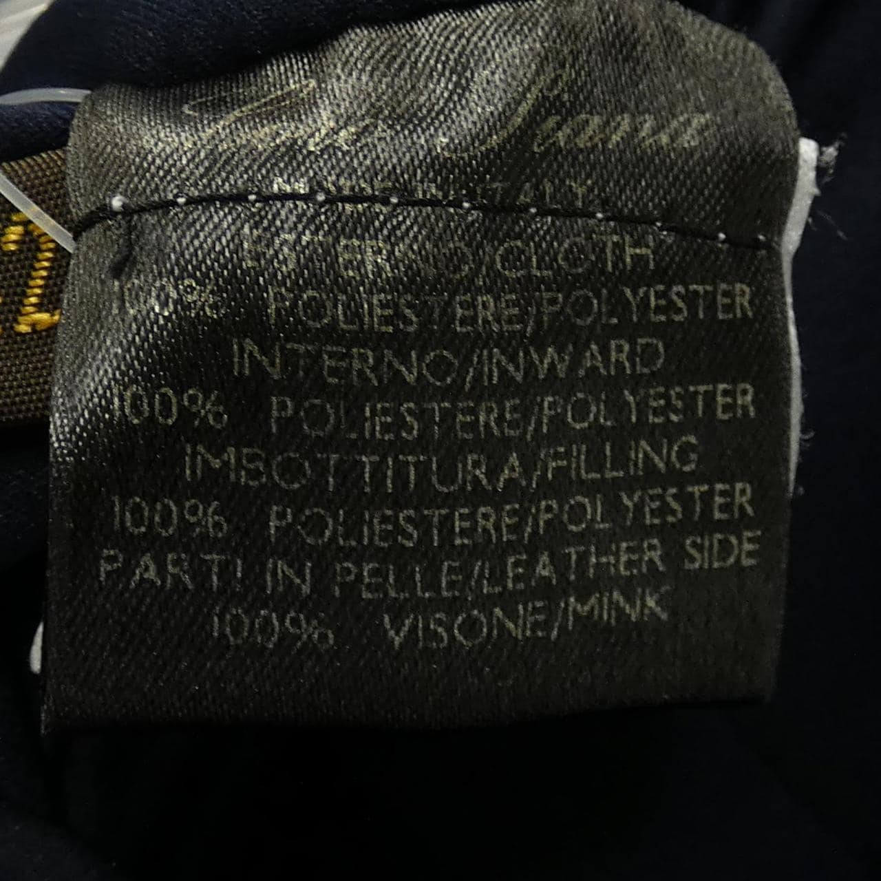 Loro Piana Piana Coat