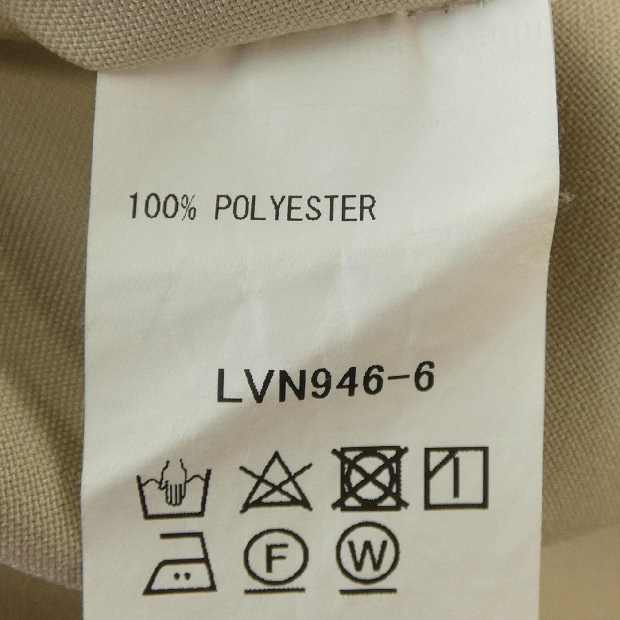 ソージュ SOEJU S-00-OP-006 ワンピース