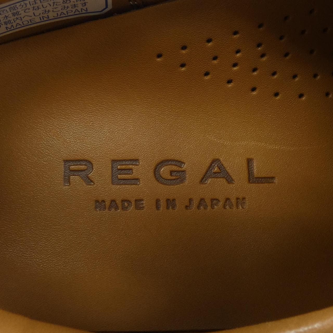 リーガル REGAL シューズ