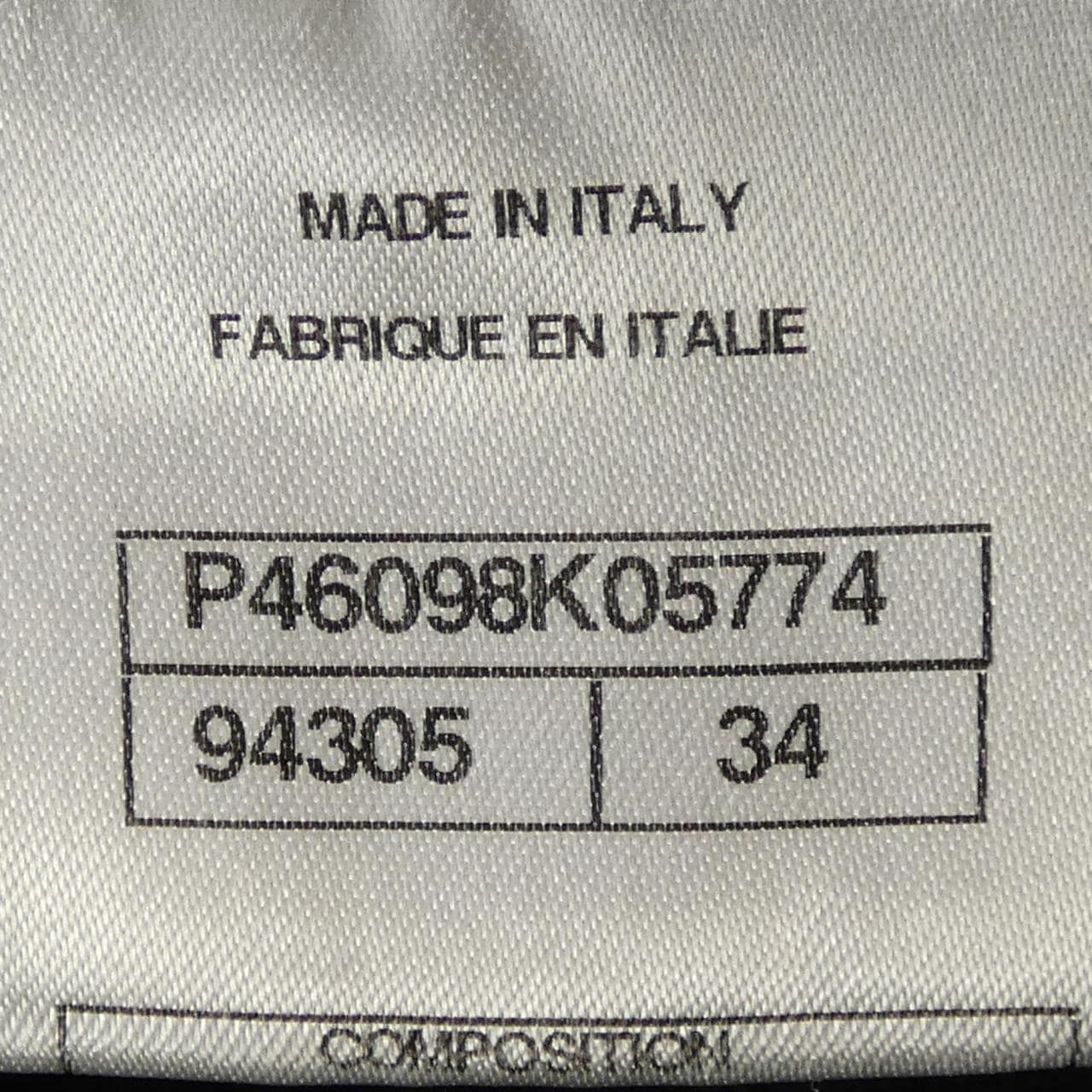 シャネル CHANEL P46098K05774 スカート