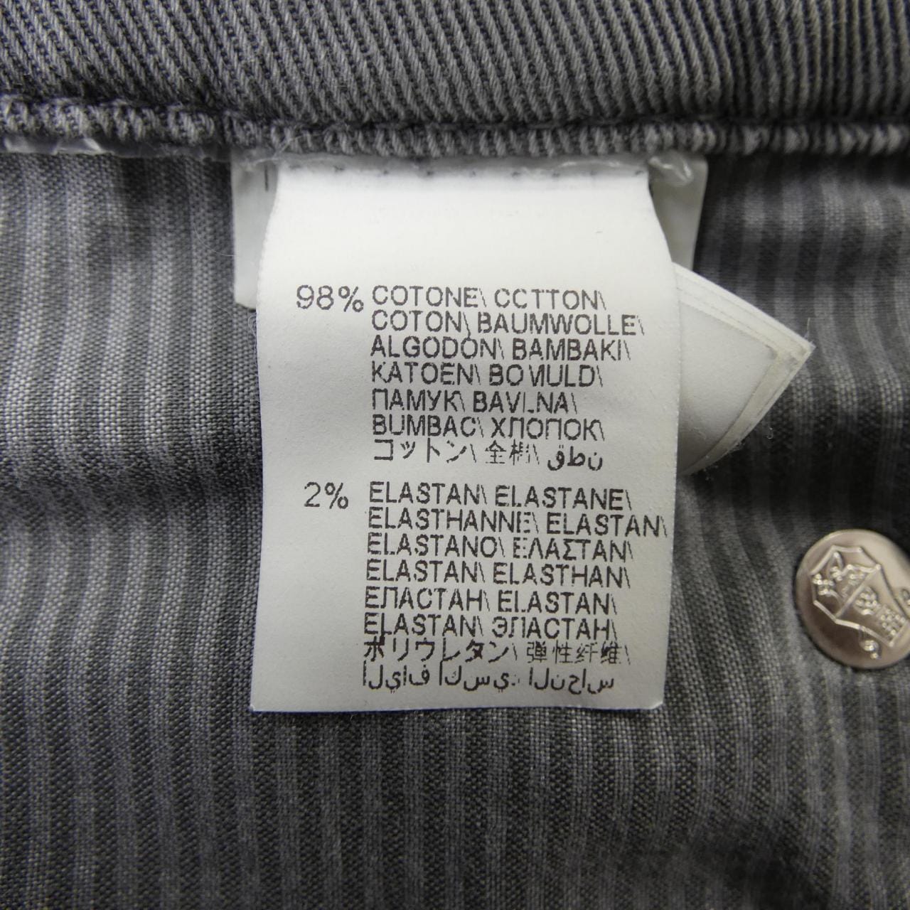 BRUNELLO CUCINELLI CUCINELLI Pants