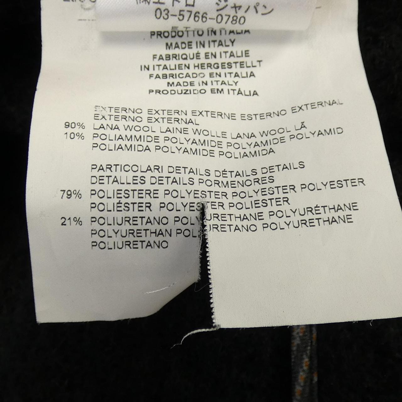 エトロ ETRO 132-18411-0559 コート