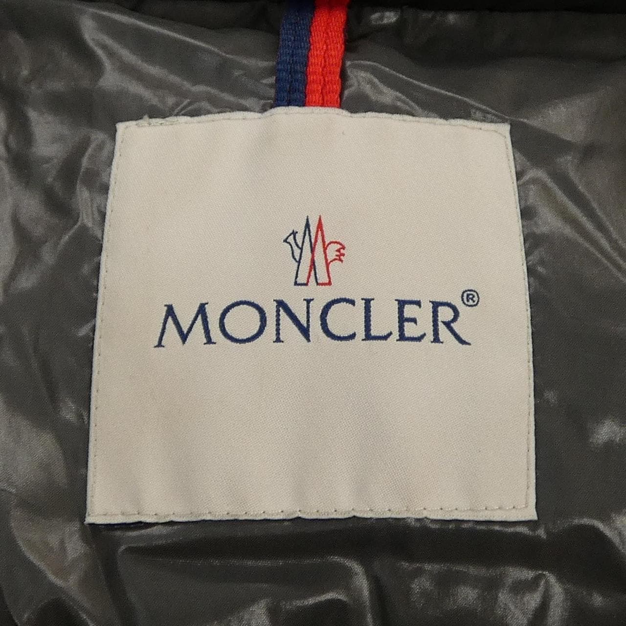 モンクレール MONCLER FREY ダウンジャケット
