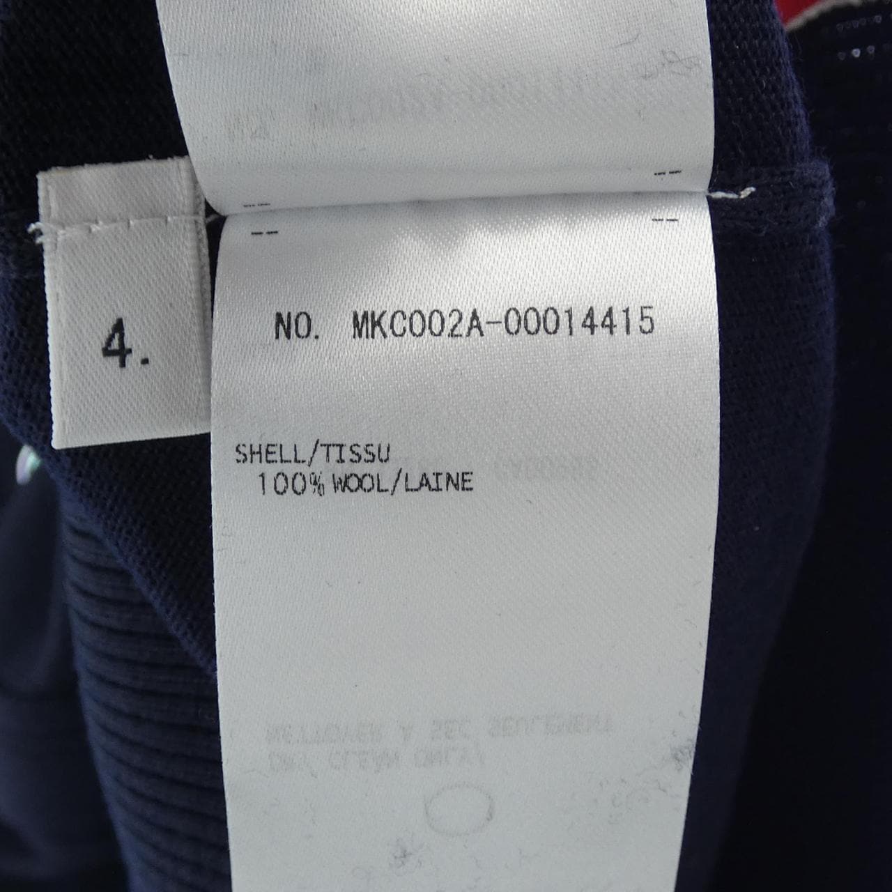 トムブラウン THOM BROWNE MKC002A-00014 カーディガン