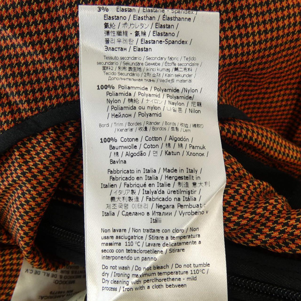フェンディ FENDI FDA539 A8E2 ワンピース