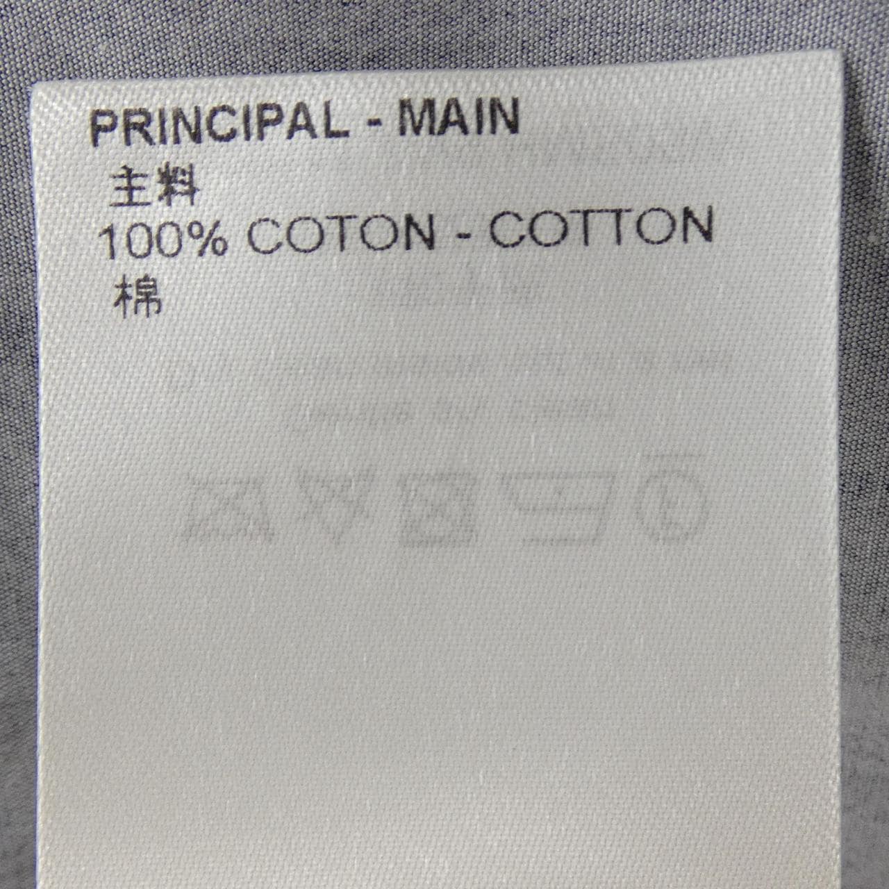 ルイヴィトン LOUIS VUITTON NIGO HMS05WJW9 S／Sシャツ