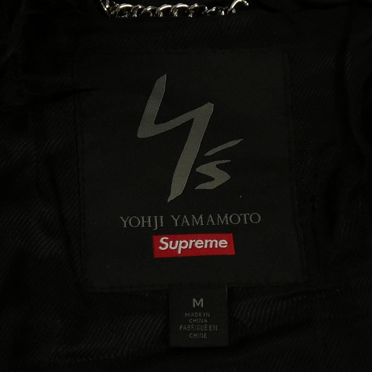 シュプリーム SUPREME WINDSTOPPERJACKET　Y＇s b ジャケット