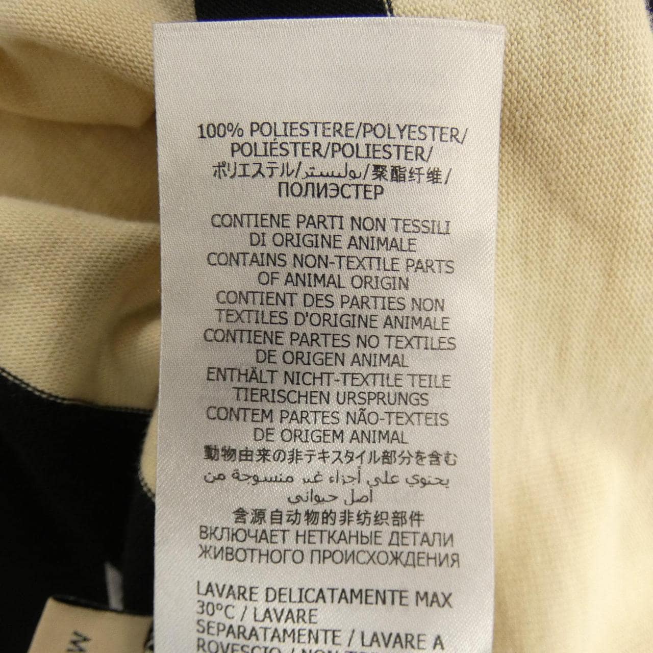 グッチ GUCCI ダブルG 645251 XJC6F ポロシャツ