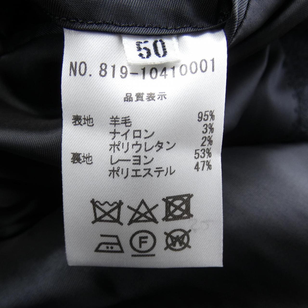 オールドイングランド OLD ENGLAND スーツ