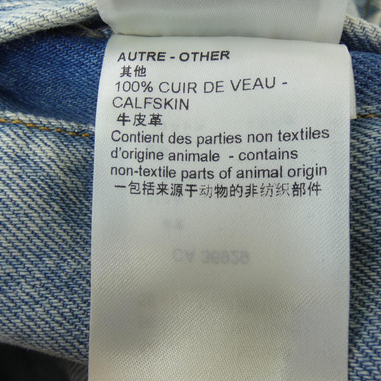 LOUIS VUITTON路易威登牛仔夾克