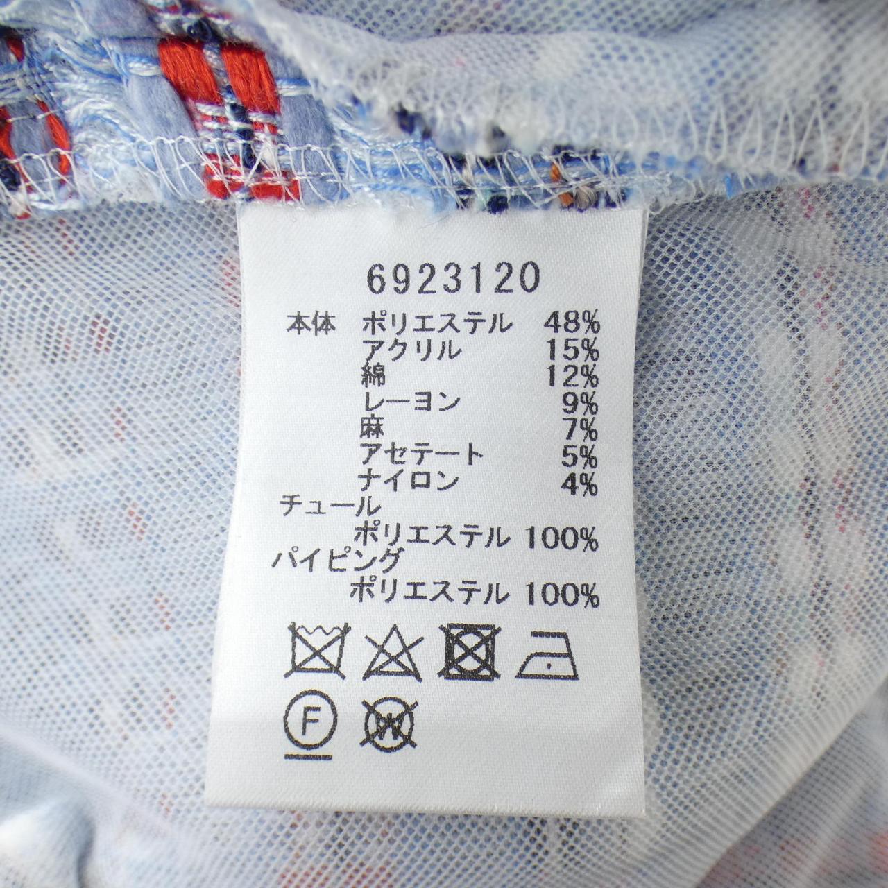 ルネ RENE ジャケット