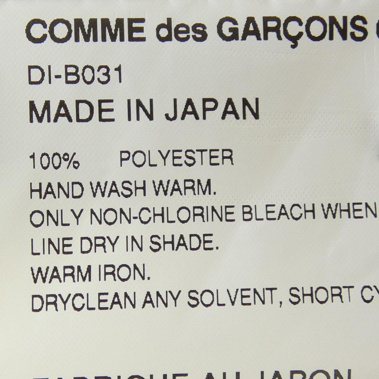 コムデギャルソンオムドゥ COMME des GARCONS HOMME DEUX DI-B031 シャツ