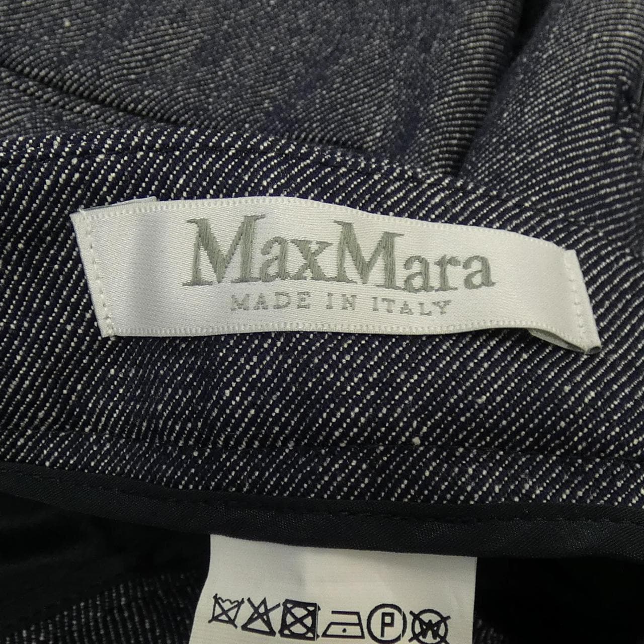 マックスマーラ Max Mara パンツ