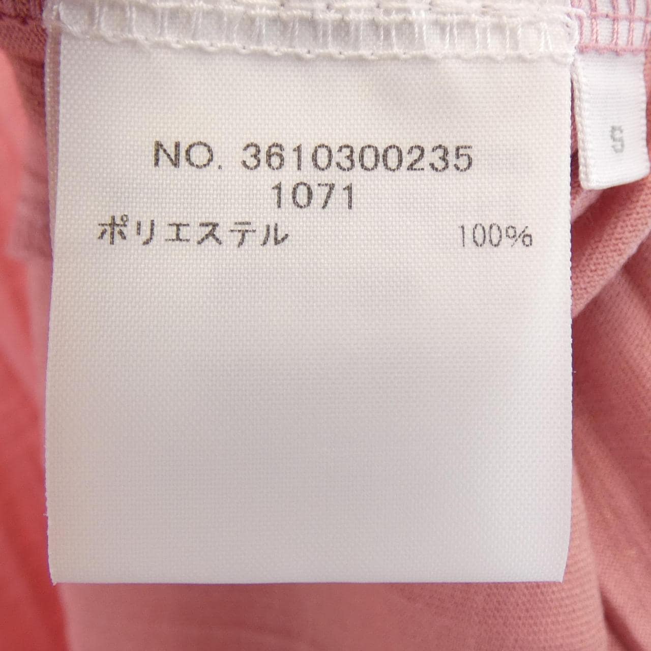 ロンハーマン RON HERMAN ワンピース