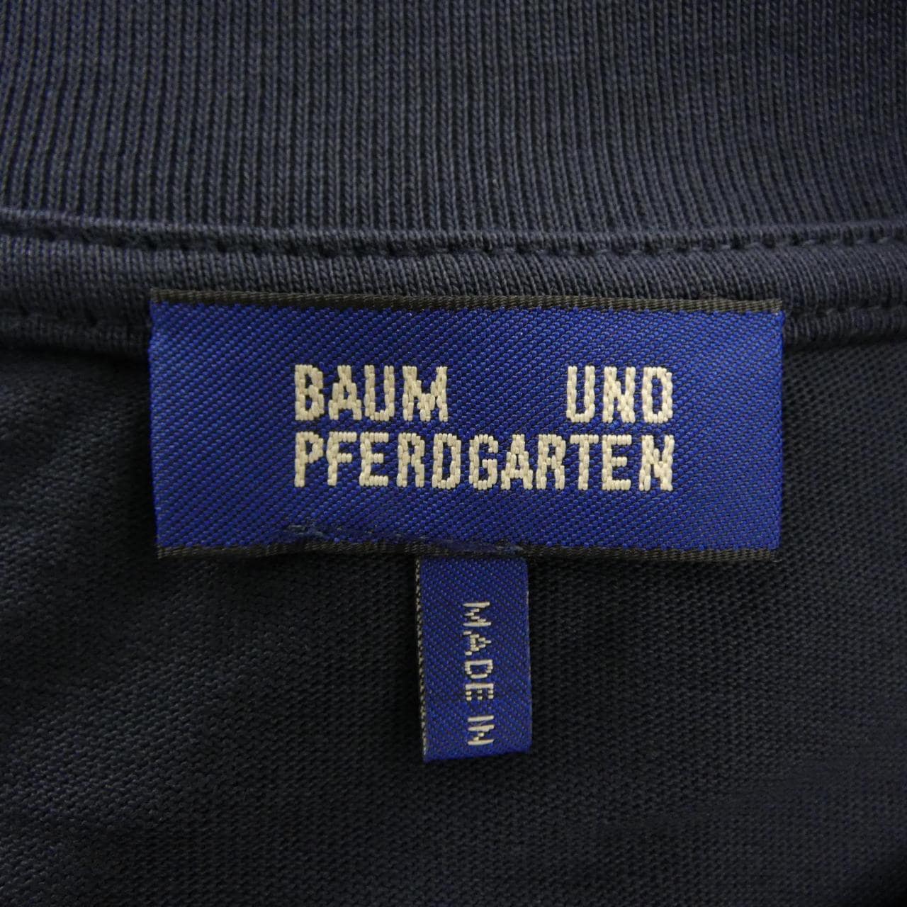 バウムウンドヘルガーデン Baum und Pferdgarten Tシャツ