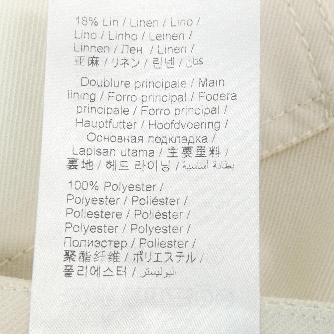 KENZO pants