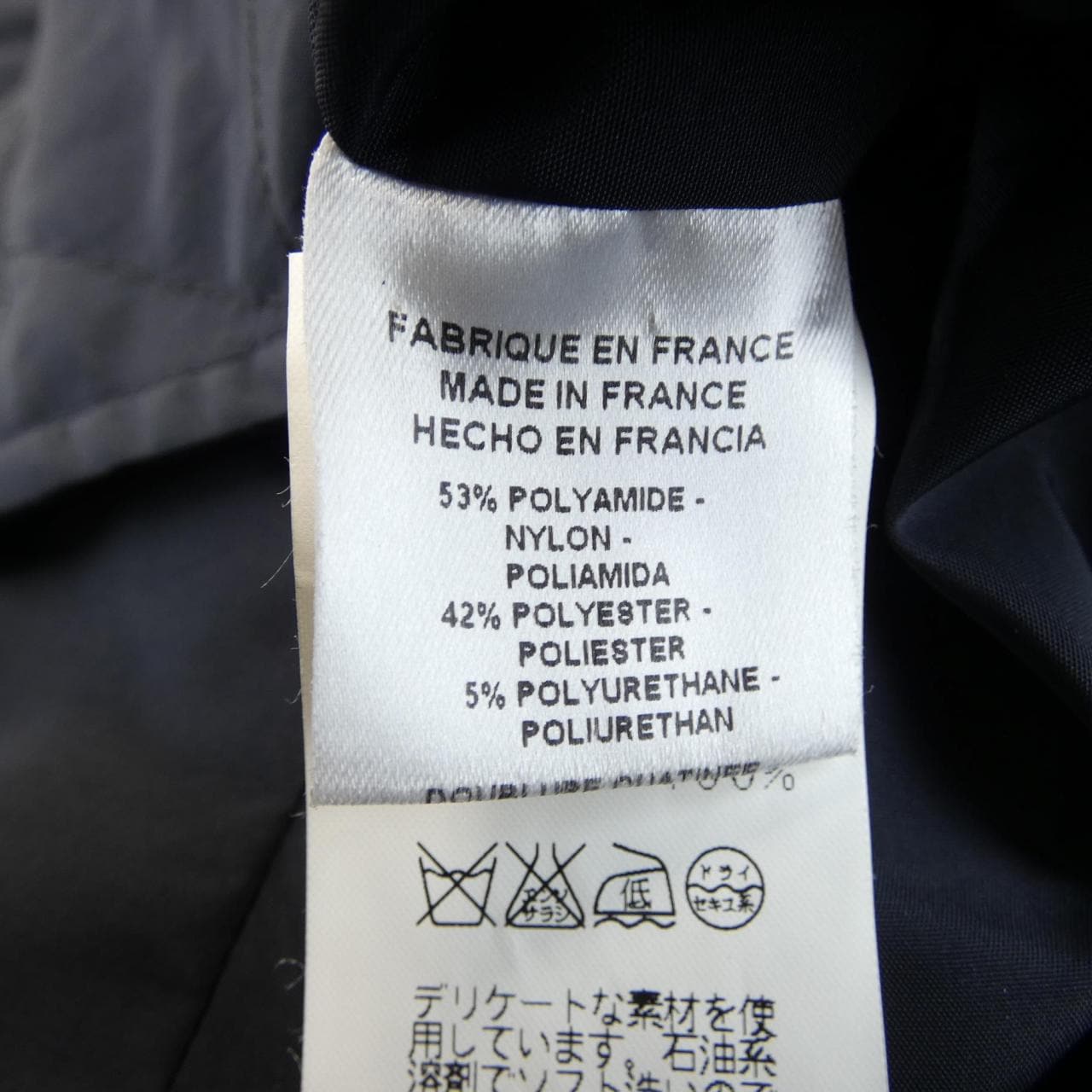 エルメス HERMES 3022. ジャケット