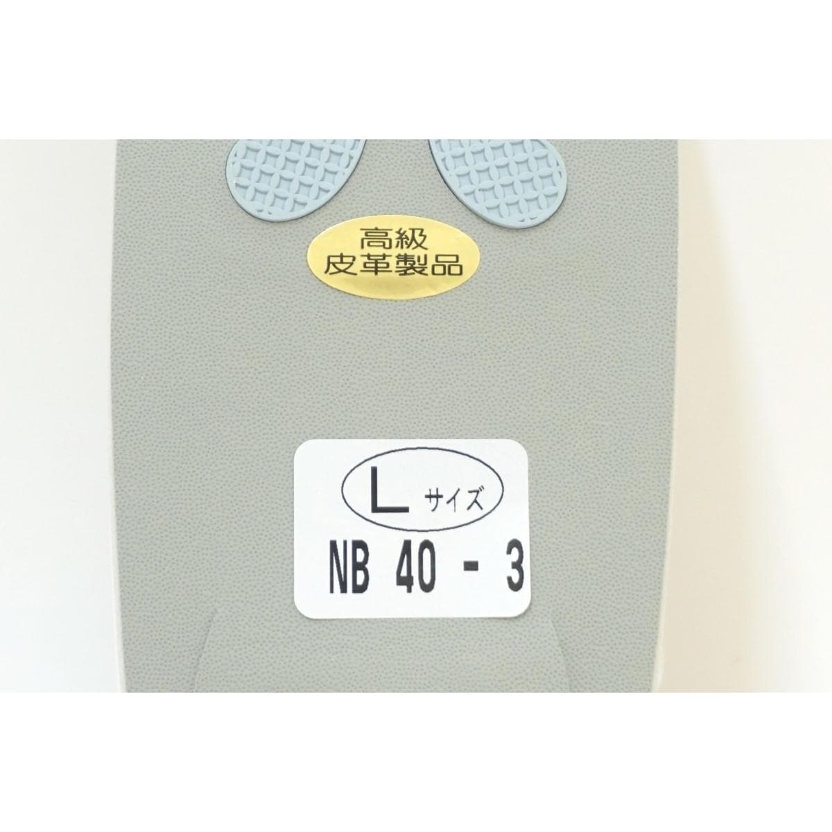 【新品】女草履　Ｌサイズ