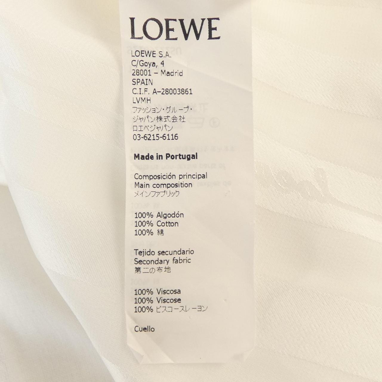 ロエベ LOEWE アシンメトリー S2109222SU シャツ