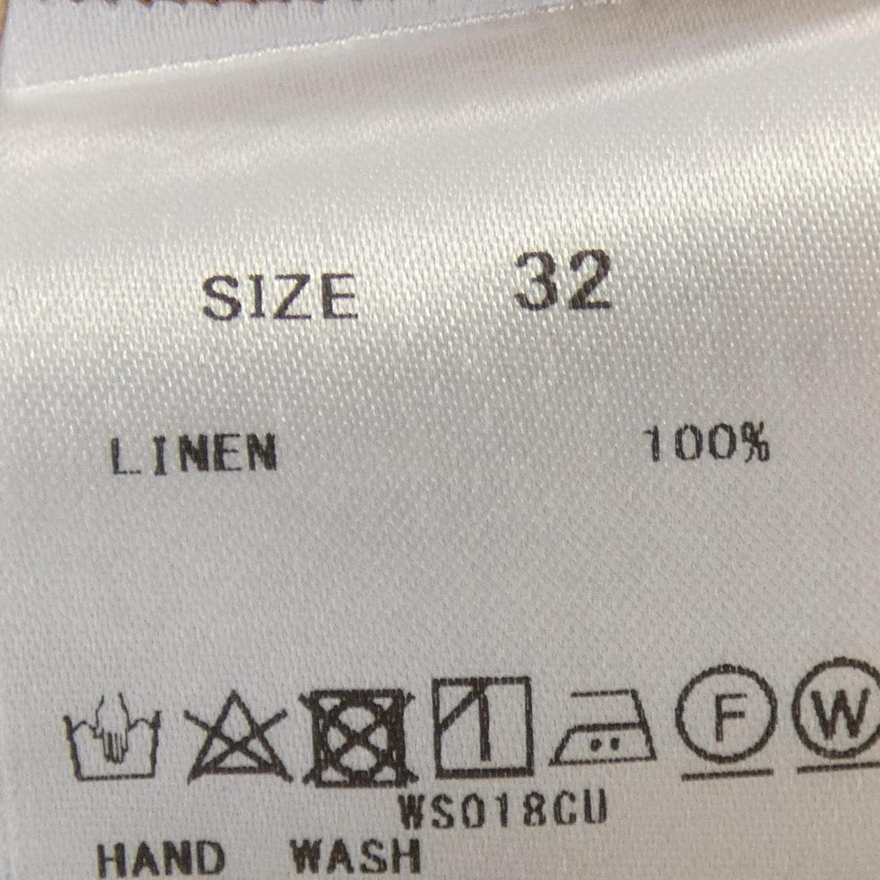 ギャルリーヴィー GALERIE VIE パンツ