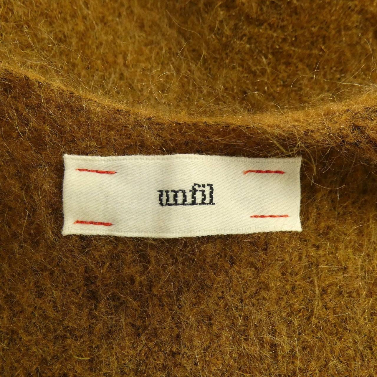 アンフィル unfil ロングカーディガン