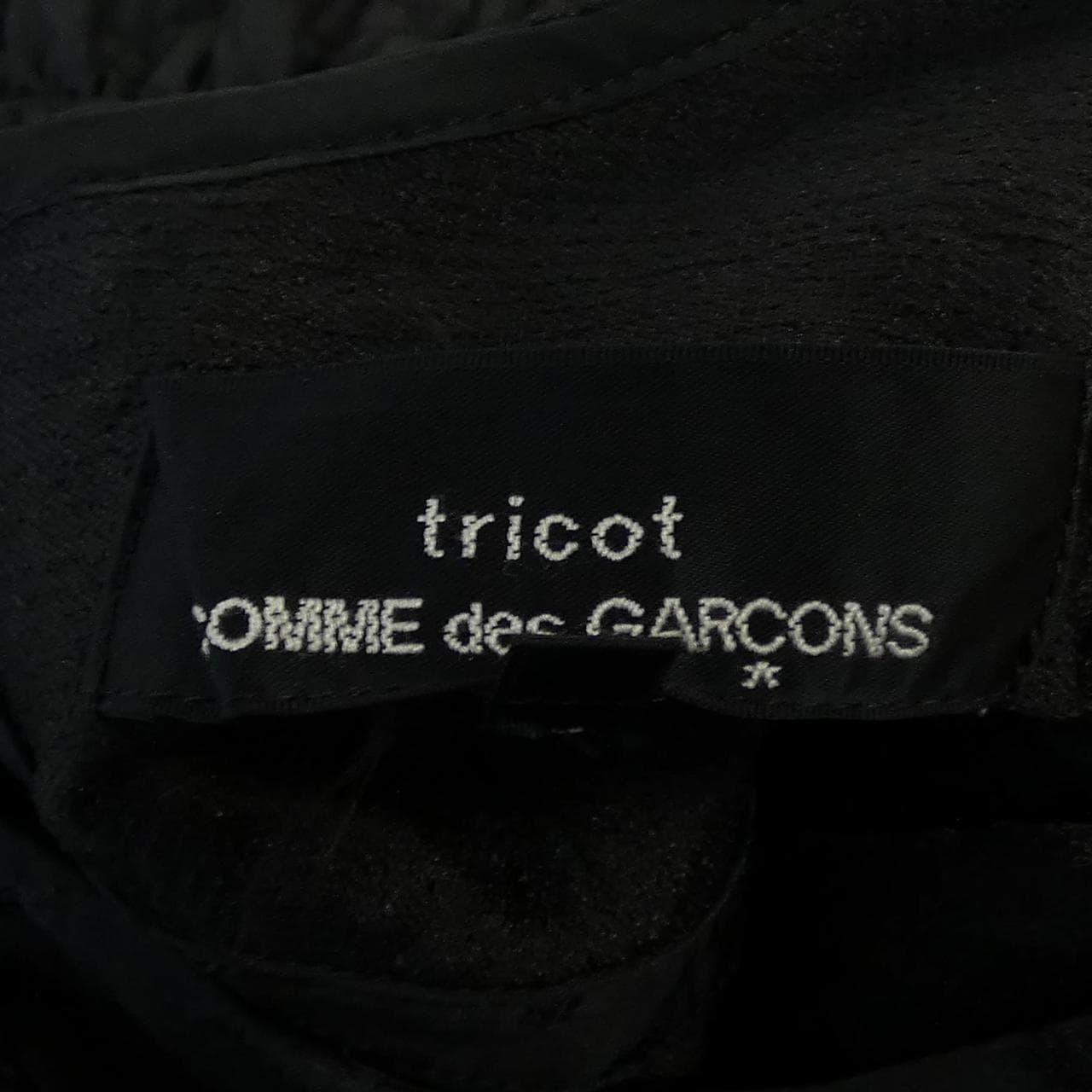 トリココムデギャルソン tricot COMME des GARCONS TF-O008 ワンピース